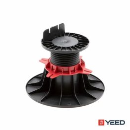 Plot réglable hauteur90/150mm pour terrasse bois ou composite 48 unités